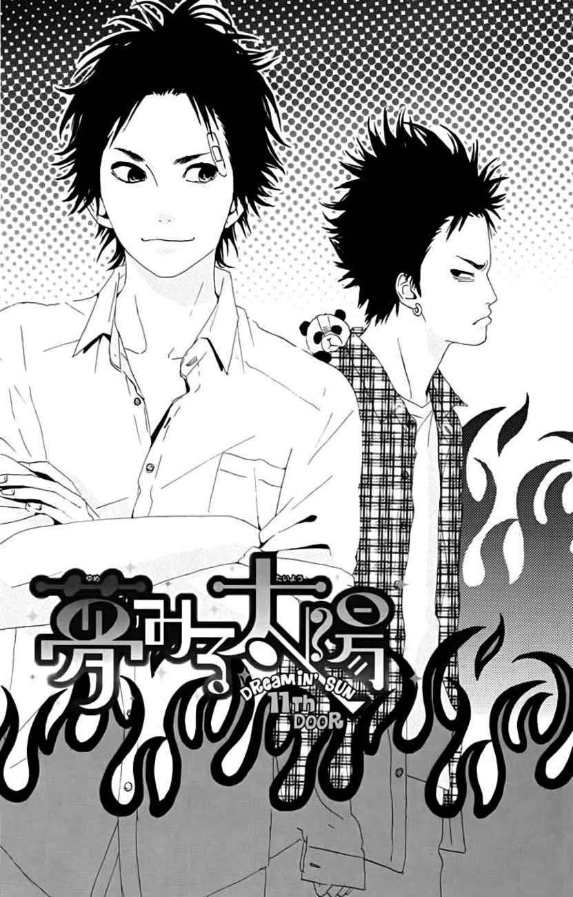 Yume Miru Taiyou-Volume 3 Chapter 11