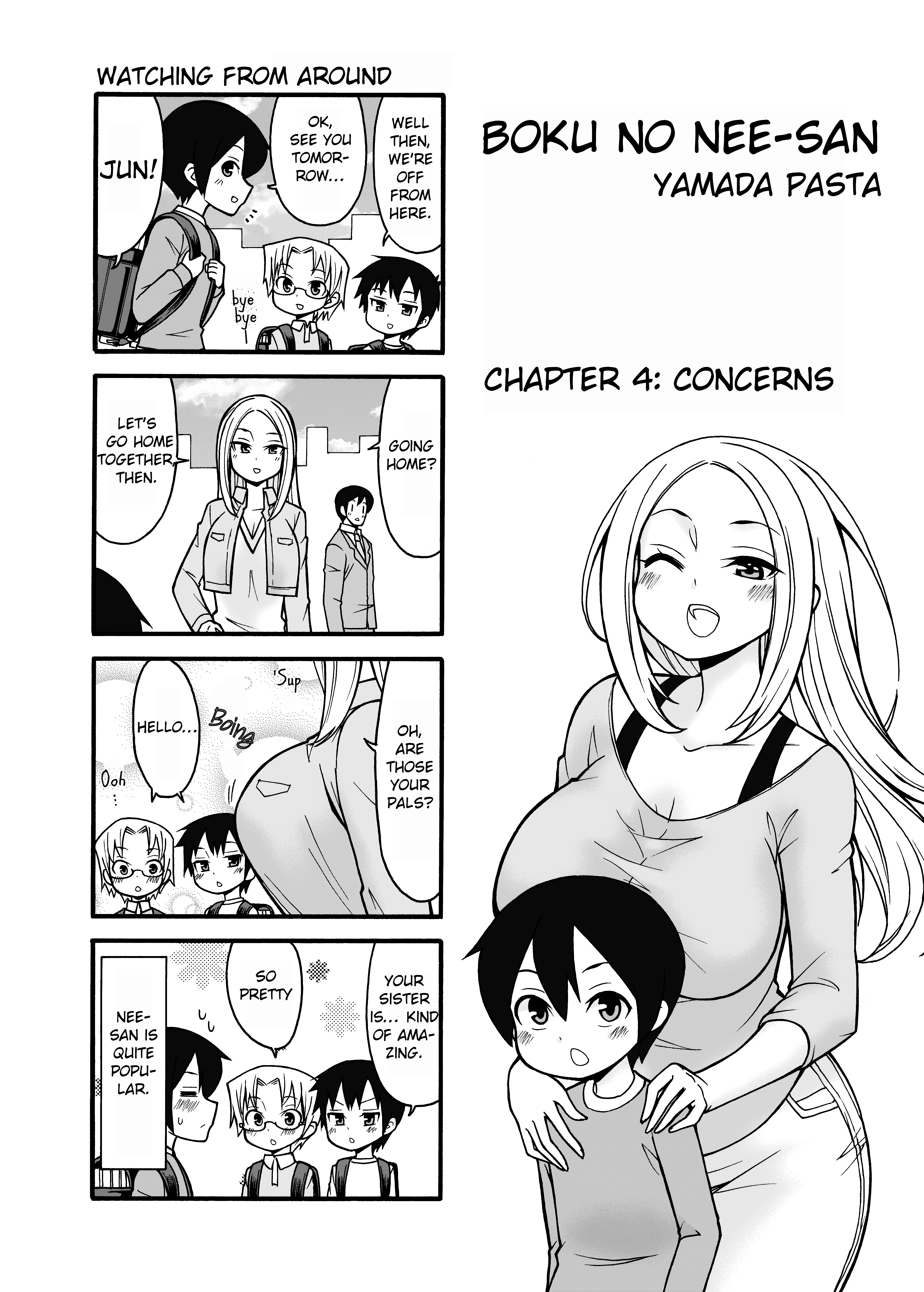 Boku no nee-san-Chapter 4